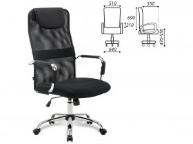 Кресло офисное BRABIX Fit EX-514, с подголовником, хром, черное в Алмазном - almaznyj.mebel-nsk.ru | фото