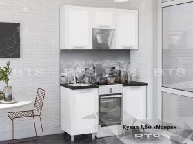 Кухонный гарнитур Монро 1,5 м в Алмазном - almaznyj.mebel-nsk.ru | фото