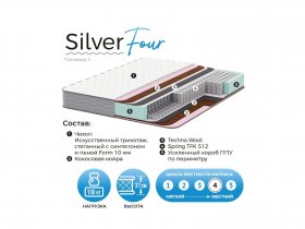 Матрас Silver Four в Алмазном - almaznyj.mebel-nsk.ru | фото