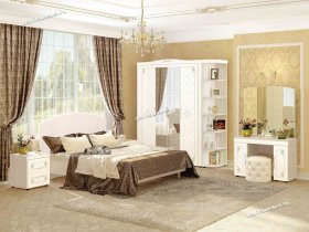 Модульная спальня Версаль (Витра) в Алмазном - almaznyj.mebel-nsk.ru | фото