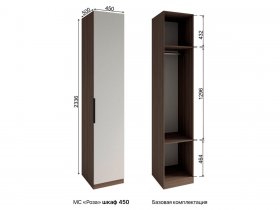 Шкаф 450 Роза (орех франклин карамельный/бежевый скин) в Алмазном - almaznyj.mebel-nsk.ru | фото
