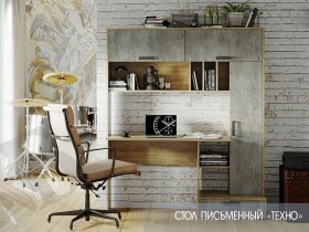 Стол письменный  Техно в Алмазном - almaznyj.mebel-nsk.ru | фото